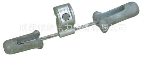 FD、FG型防震錘