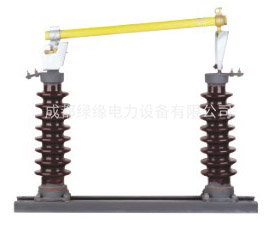 RW5-35/100A、RW5-35/200A戶外高壓陶瓷跌落式熔斷器