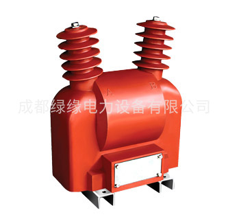JDZW-3、6、10 RG電壓互感器概述