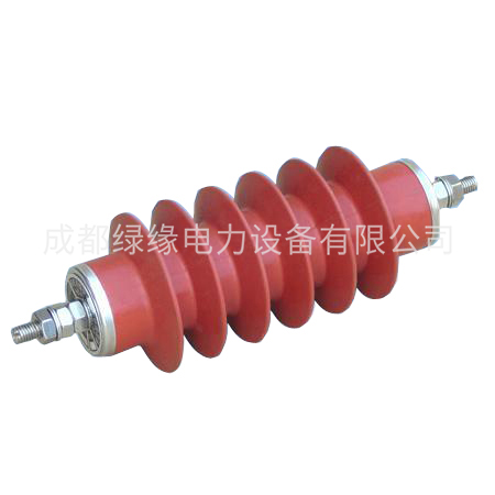 HY5WS-26/72、HY5WS-34/95配電型避雷器