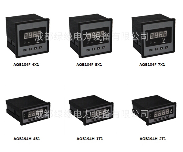 SYAOB194H、SYAOB194F交流頻率表