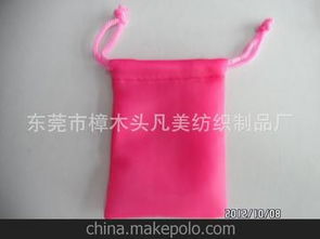 眼鏡帆布袋與手表配件的供應(yīng)商、價(jià)格及批發(fā)市場(chǎng)分析