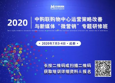 商業周刊 | 消費券刺激內需，餐飲零售創新升級